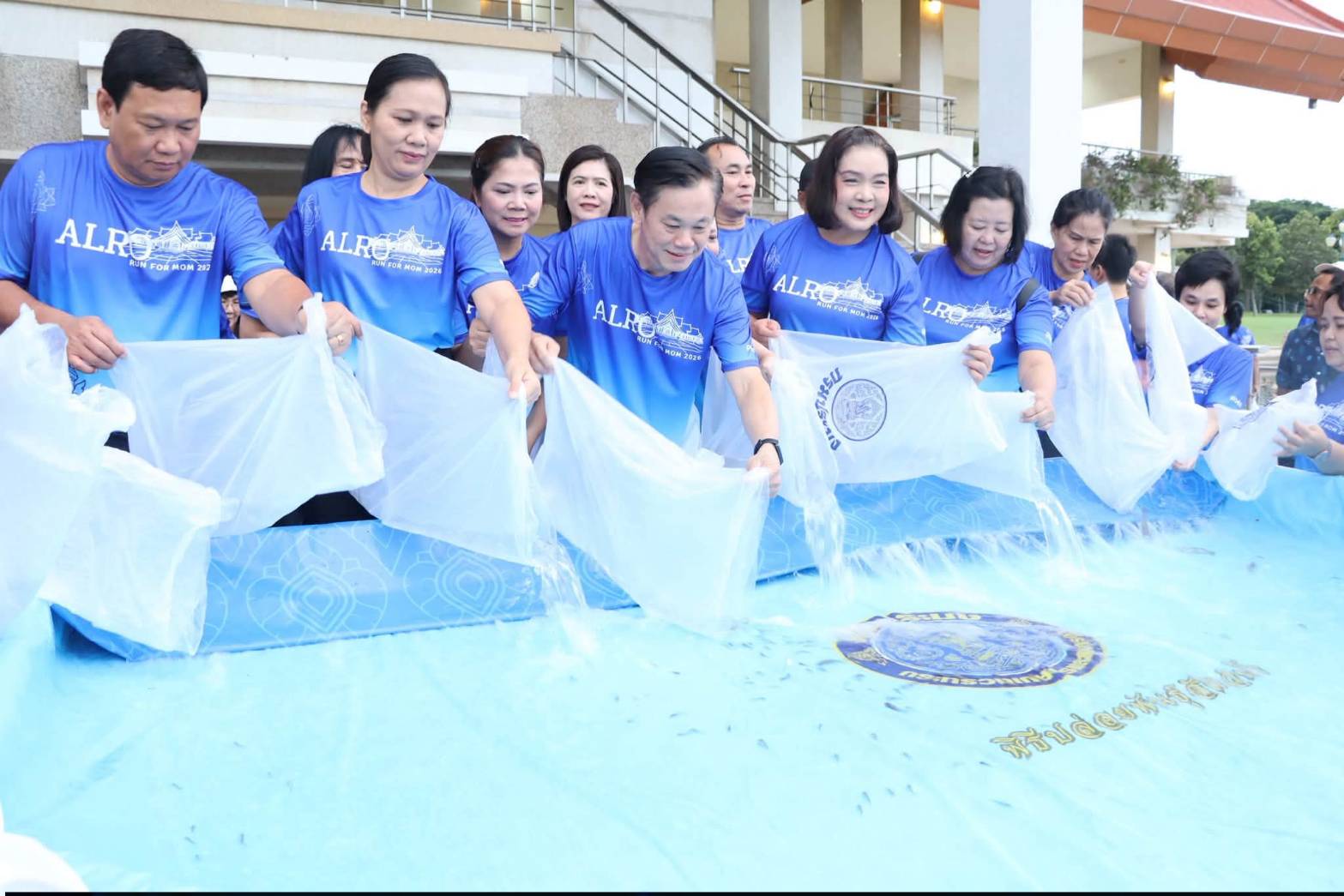 title - รมช.กษ. เปิดงาน “เดิน - วิ่ง เพื่อน้อมรำลึกในพระมหากรุณาธิคุณของสมเด็จพระนางเจ้าสิริกิติ์ พระบรมราชินีนาถ พระบรมราชชนนี พันปีหลวง ประจำปี พ.ศ. 2569” ณ ศูนย์ส่งเสริมและพัฒนาอาชีพเสริมนอกภาคการเกษตร
